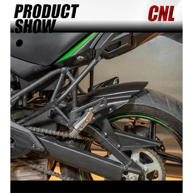 Rear Fender Mudguard for Kawasaki Versys 650 2015-2026 2025 2024 2023 2022 Carbon Fiber Grain Wheel Cover Tire Splash Mud Guard