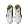 ONITSUKA TIGER Big Logo Trainer 2.0 Weiß Kieferngrün Unisex Sneakers 1183A795-102