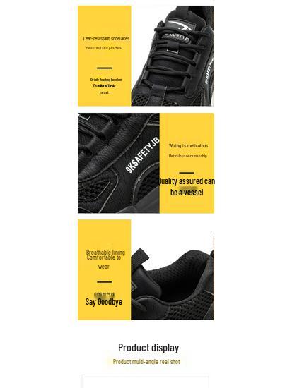 Unisex Steel Toe Work Shoes: Breathable, Wear-Resistant, Anti-Smash, Anti-Puncture, Comfortable for Long Standing
