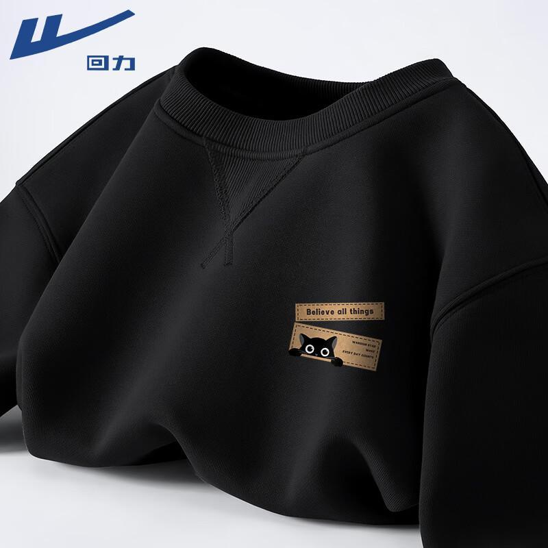 

Warrior Men s ZHL Cat Print Casual Sweatshirt 4XL