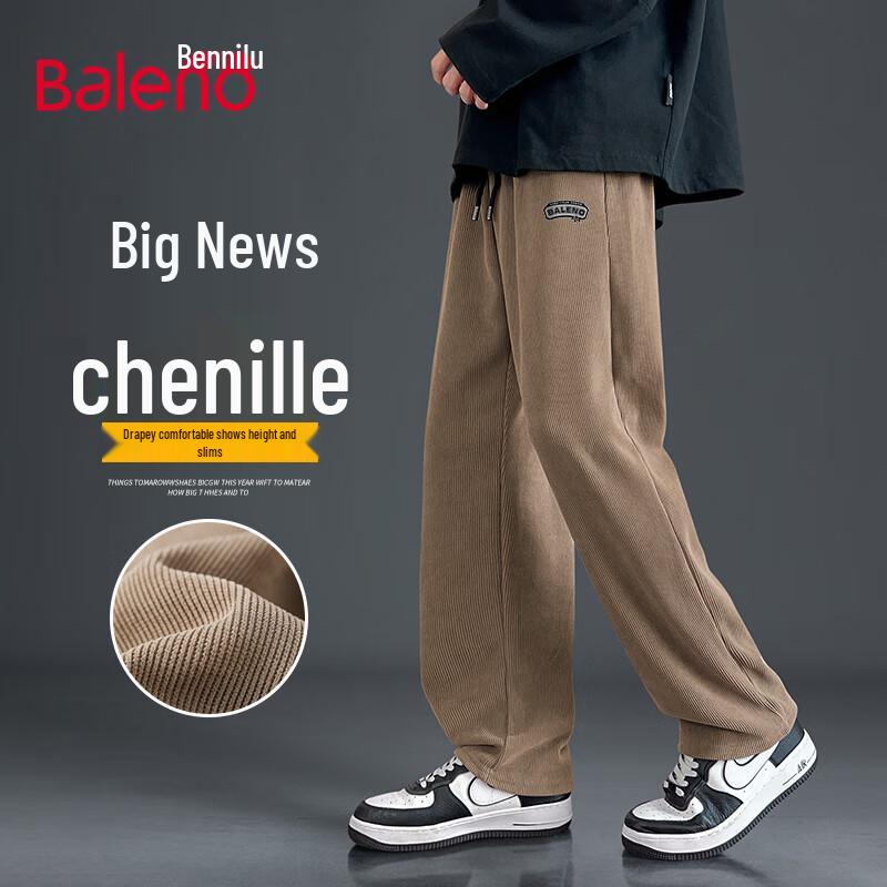Baleno Men's Casual Chenille Drawstring Pants