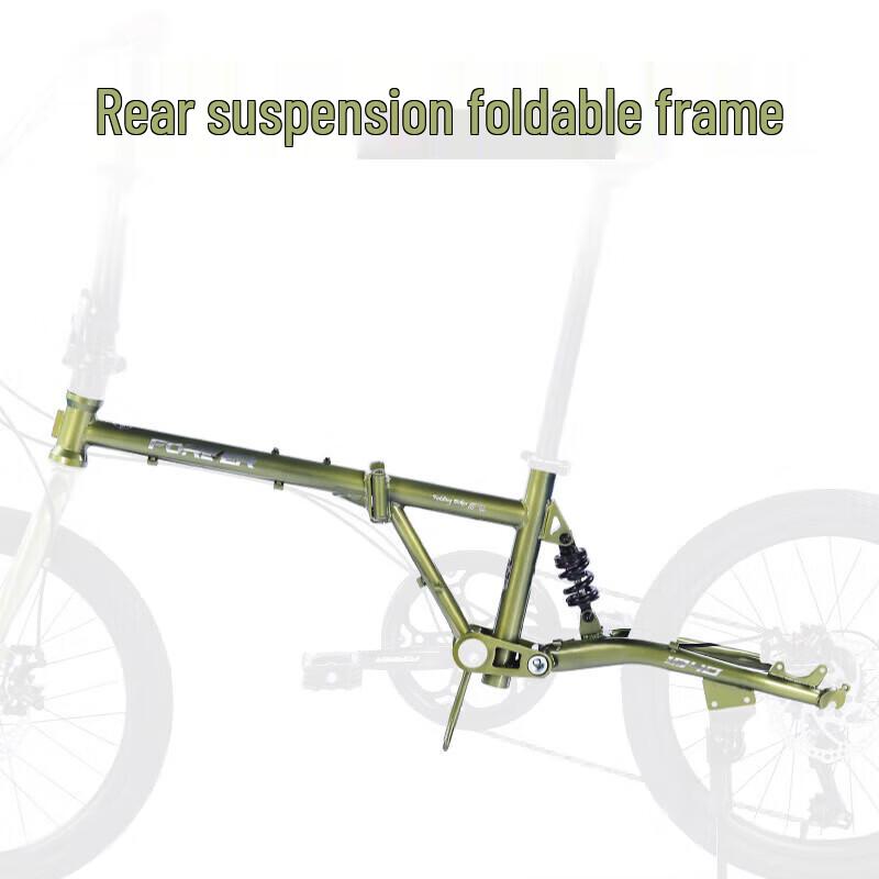 FOREVER 20-inch 7-Speed Soft Tail Folding City Bike (CN version)