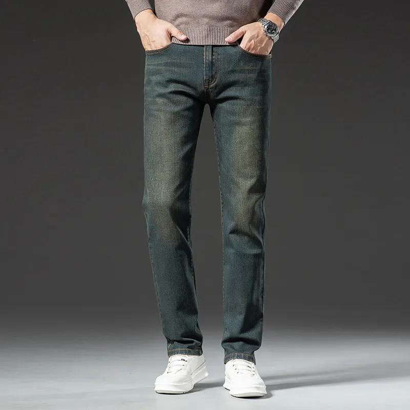 Men's Winter Fleece-lined Thickened Jeans Cold-Resistant Stretch Fleece Warm Pants