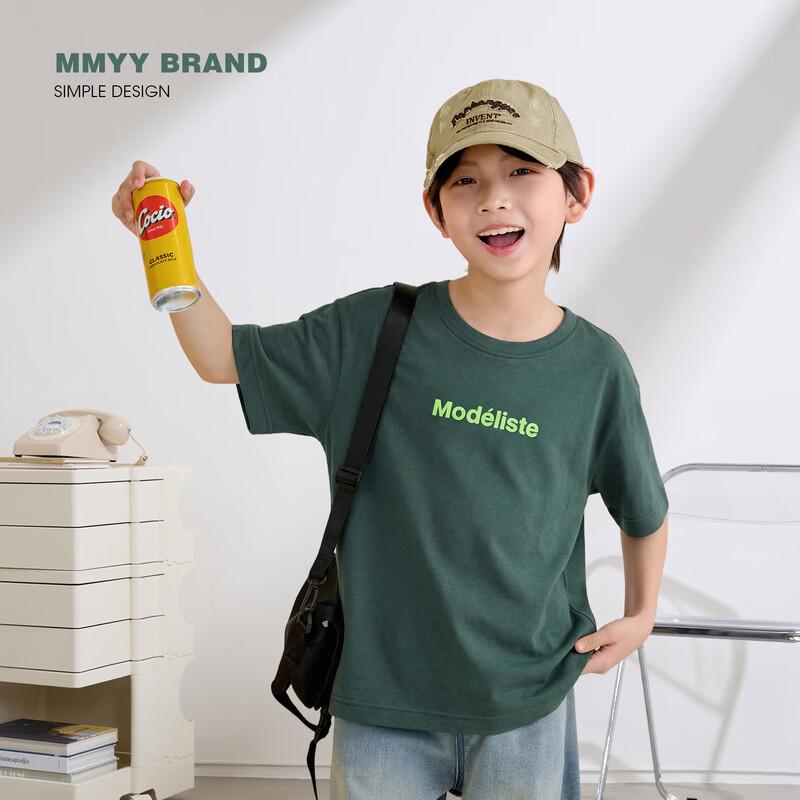 Kids' Pure Cotton Letter Print Loose Short Sleeve T-Shirt