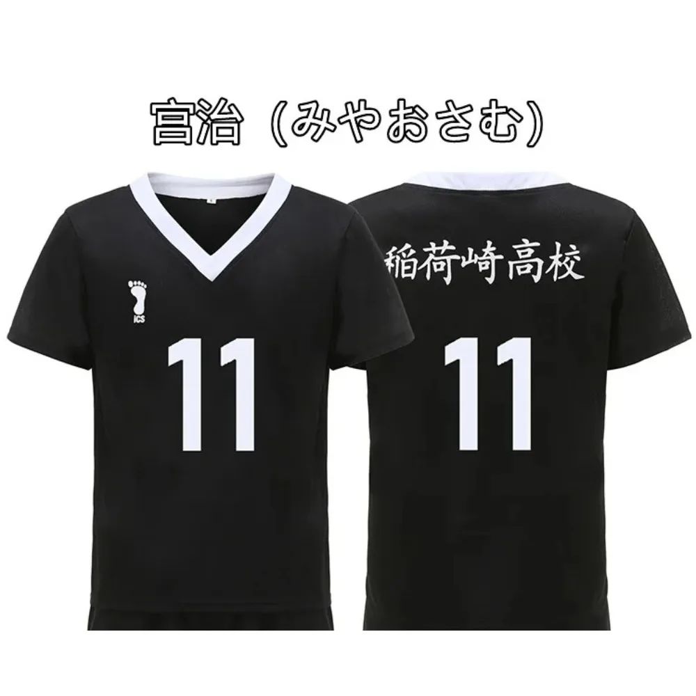 

Anime Miya Atsumu Miya Osamu Cosplay Costume Jersey Rintaro Suna Sportswear Inarizaki School Volleyball Team Uniform 6XL