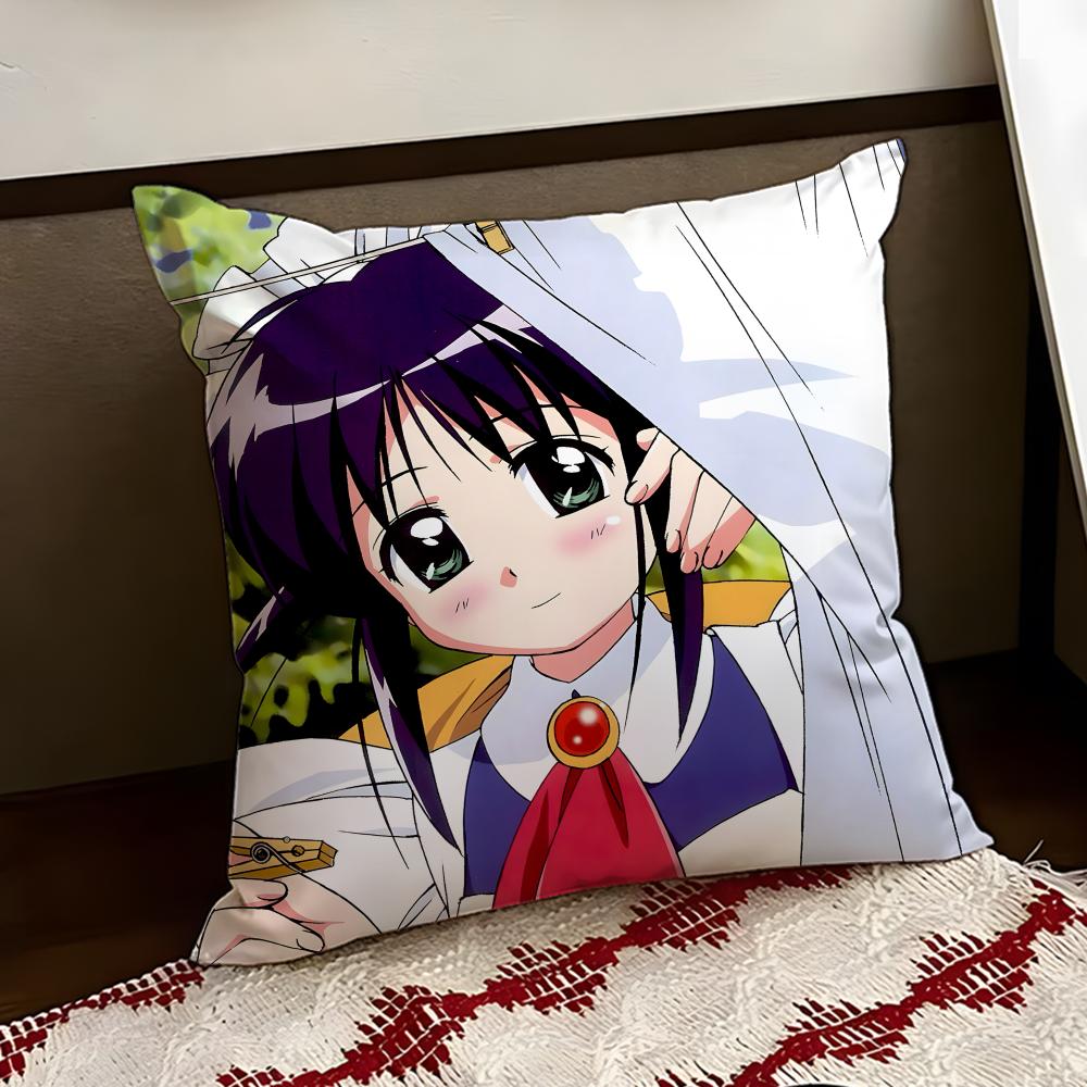 Anime MMahoromatic Kuddfodral Vändbart Mjukt Slitstarkt Kuddfodral Hem Bil Multifunktionell Användning för Daglig Komfort