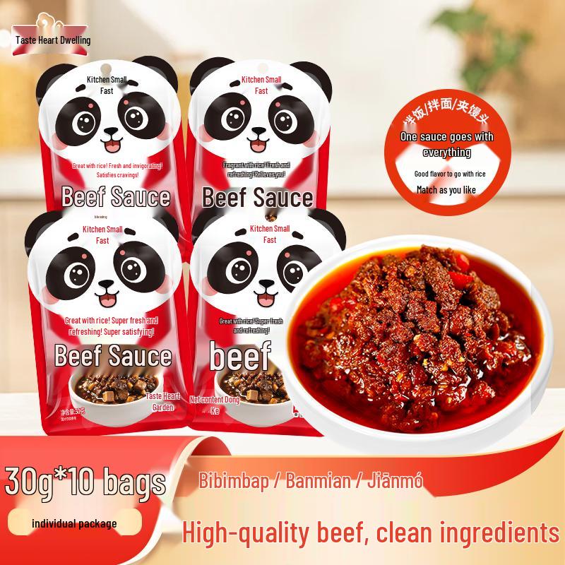 Wei Xian Ju Beef Sauce 10-Pack