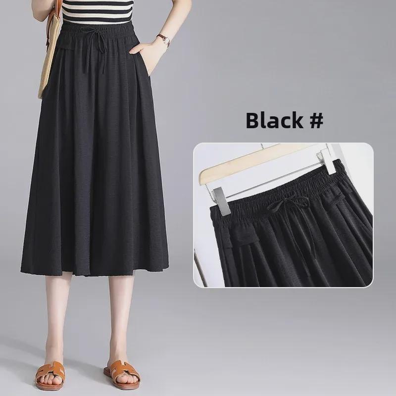 Ice Silk High-Waist Wide-Leg Cropped Pants – Summer 2025 Korean-Style Casual Loose Skirt Pants for Women