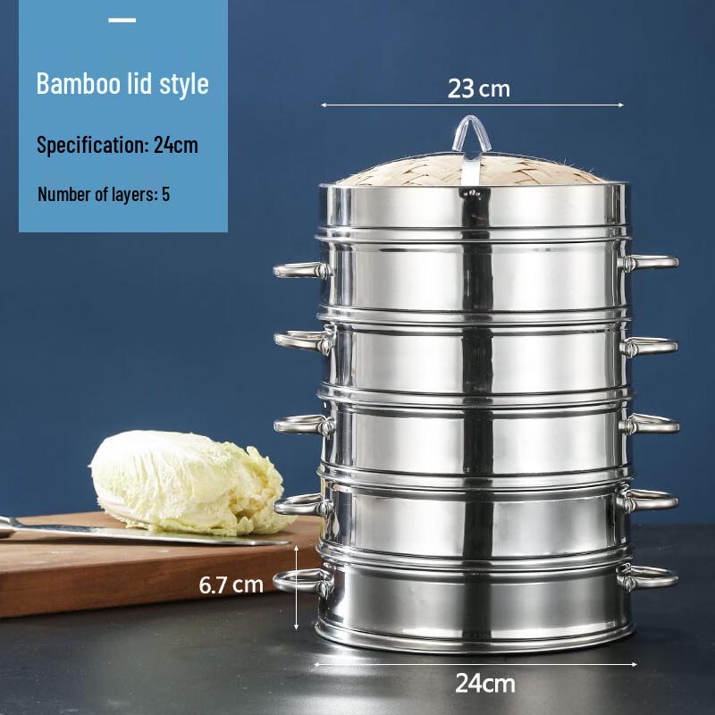 ZISIZ Stainless Steel Steamer Pot