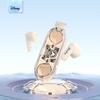 Disney DW-Q18 Rotating Bluetooth Earbuds