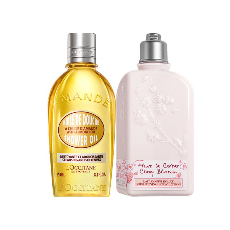 L'Occitane Body Care Gift Sets