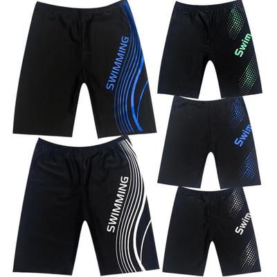 Men's Quick-Dry 5-Point Swim Trunks for Beach & Pool