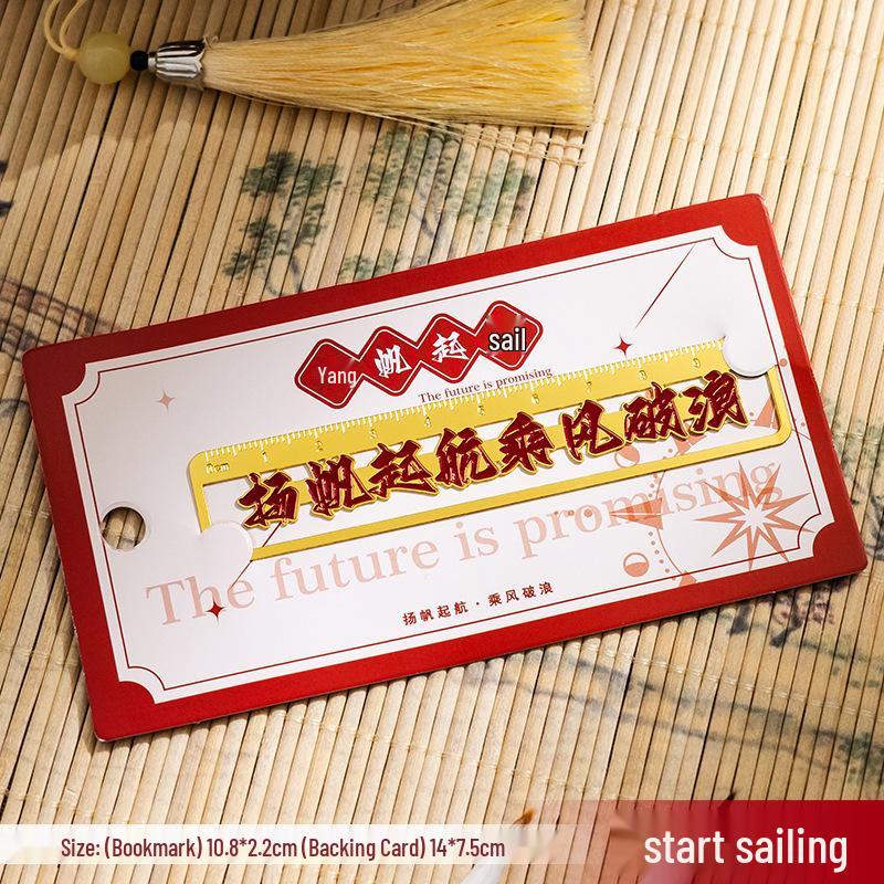 

Enhanced Creative Metal Bookmark Clip 0.01