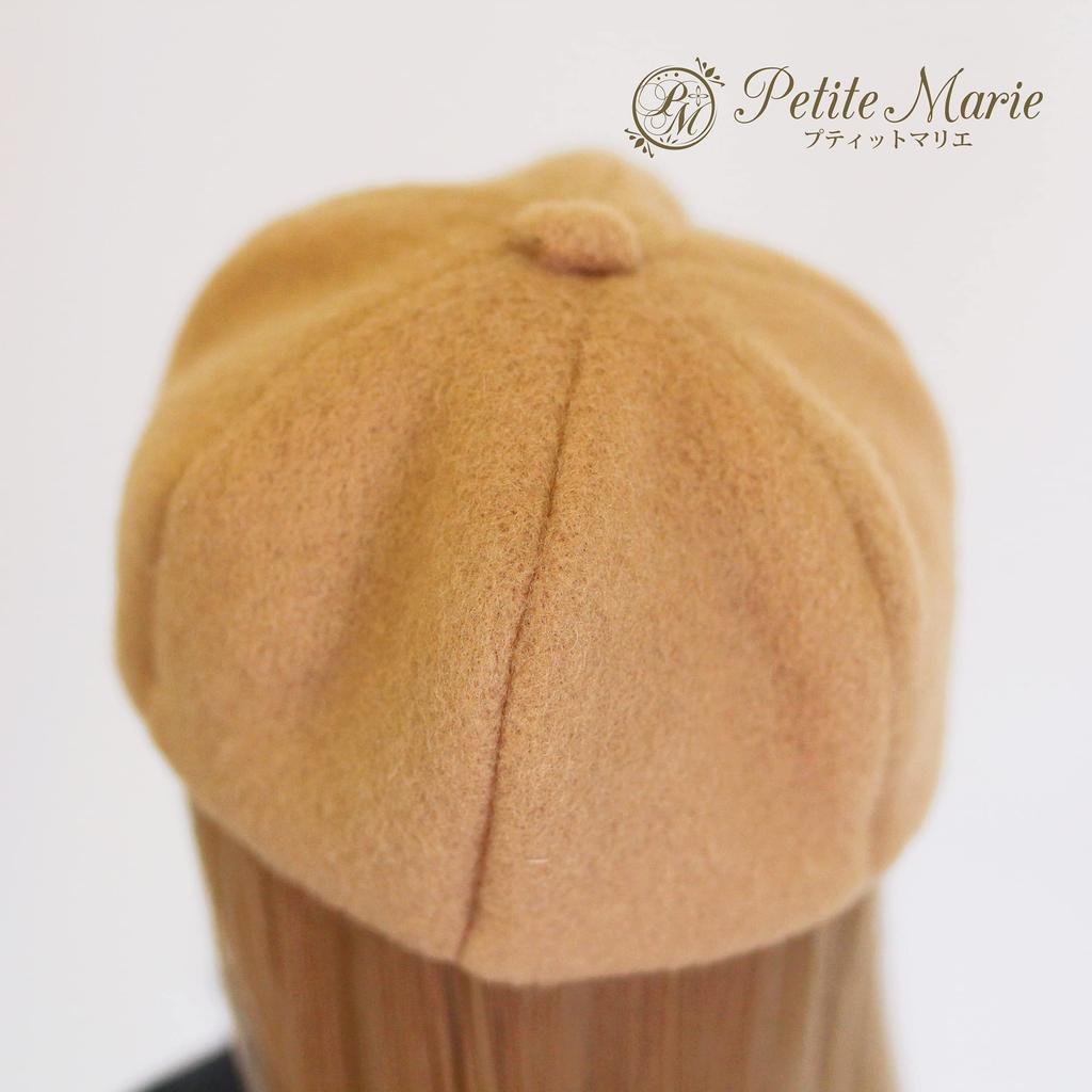 [Petite Marie] 13 DD MDD Compatible (DDH-01~10 Compatible) Beaver Material Beret, Camel, 9-10 Inch (60cm Doll, 40cm Doll, BJD) Doll Clothes [Petite