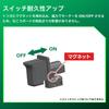 HiKOKI Drywall Brushless 5mm Drywall Body Screwdriver, AC100V, Motor, Multi-Plate Clutch, Screw, Color Black, W5SE2(B)