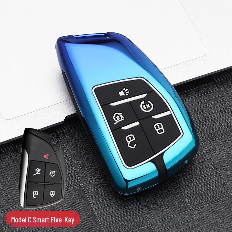 Buick Envision S Key Cover: 2020 Avenir Metal Shell Protection