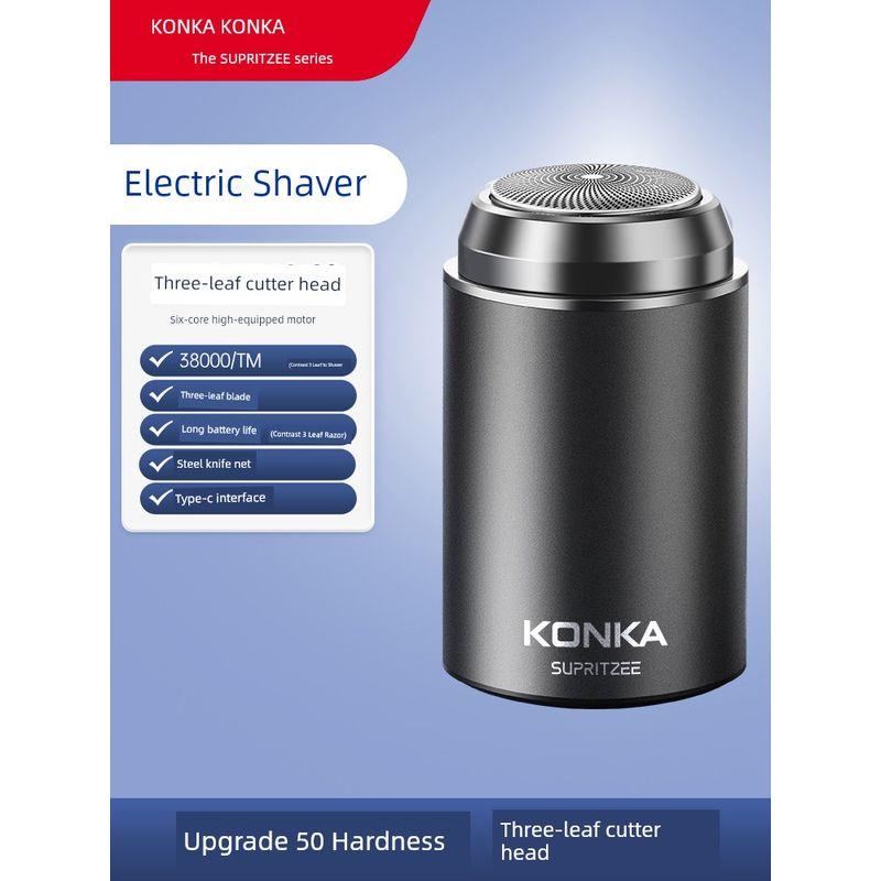 

Konka Lock and Load Spray Mini-Portable Gift Box Shaver [Standard Model] Three-Blade Cutter Head