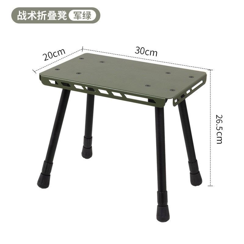 Metal Camping Folding Telescopic Stool Multi-use Tactical Mini Desk Chair Adjustable Outdoor Gear Portable Support Stand