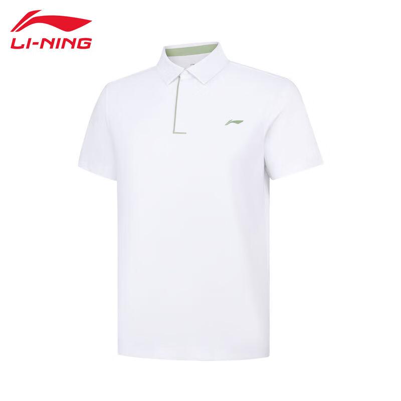 Li-Ning Men s Classic Short Sleeve Polo Shirt U797 3XL