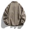 Large Woolen Jacket Men's Jacket Men's Knitted Loose Fitting Men's Clothing
