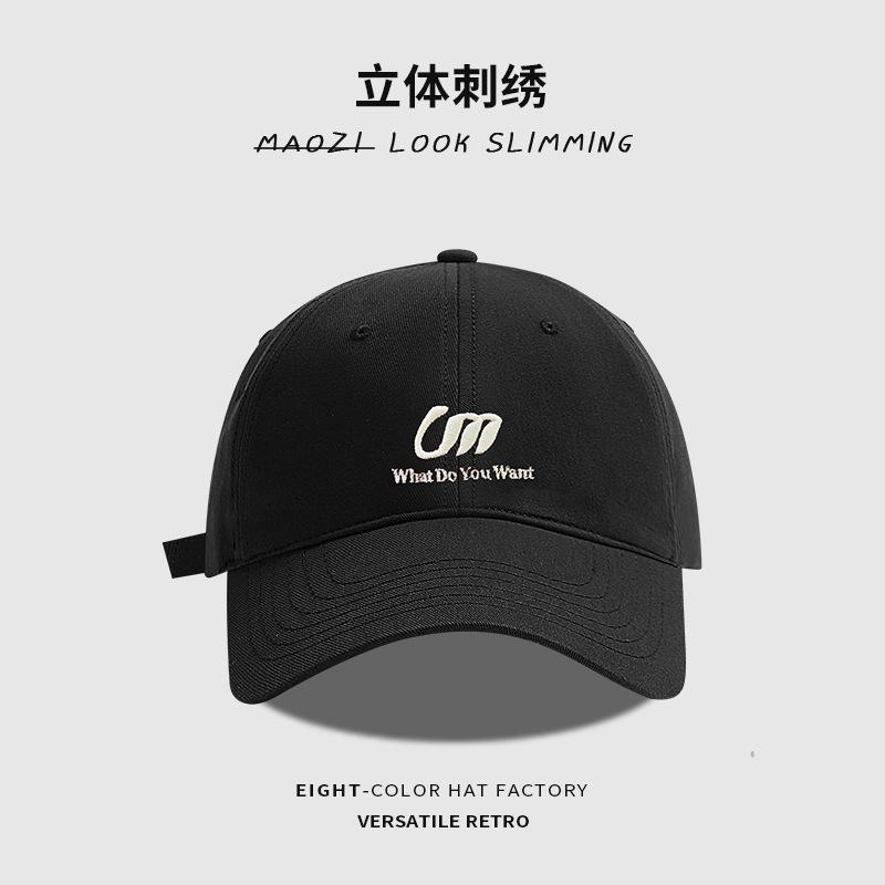 Big head circumference peaked cap children spring and summer wide brim versatile street tide visor outdoor student versatile baseball cap