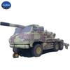 Jingbeike Inflatable 155mm Howitzer Decoy