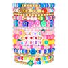 Korean version of fashion new multi-layer elastic thread soft pottery love smiley face bracelet set retro handmade pearl jewelry women