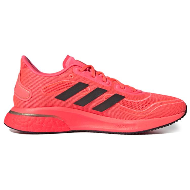 Nové dámské Adidas Supernova 'Signal Pink' FW0704