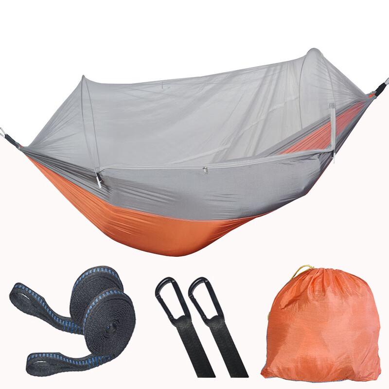 OEING Outdoor Nylon Hammock with Mosquito Net