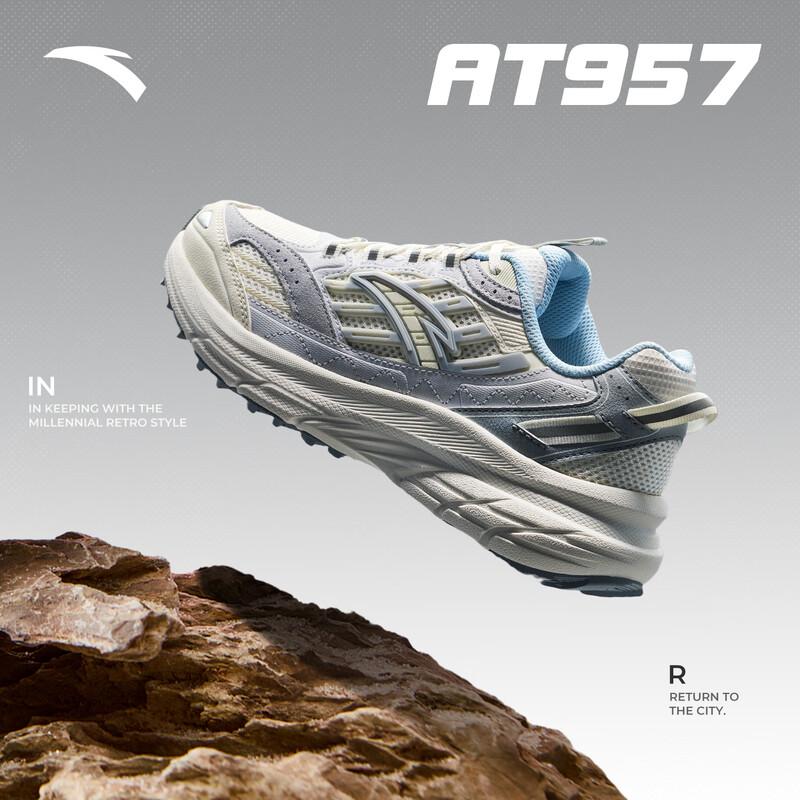 Anta AT957 Women s Retro Running Shoes 36.5 (Women s 6)