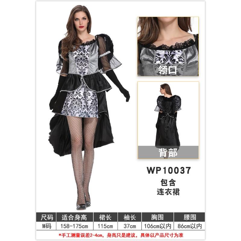 Halloween Witch Costume Adult Black Ghost Ghost Bride Masquerade Witch Snake Chef