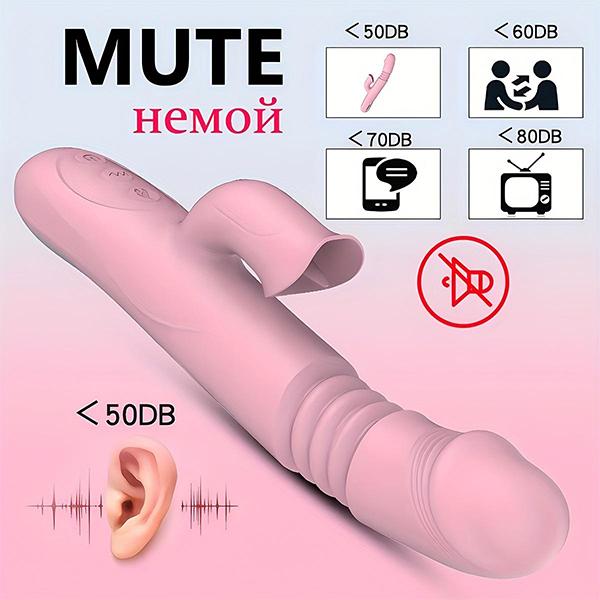 Dual Head Tongue Stretch Rabbit Vibrator 7 Frequency Vibrating Female Sex Toys G Spot Stimulation Dildo Vibrator Clitoral Stimulation Masturbation
