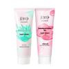 Meijianjing Nourishing & Moisturizing Hand Cream Duo Pack