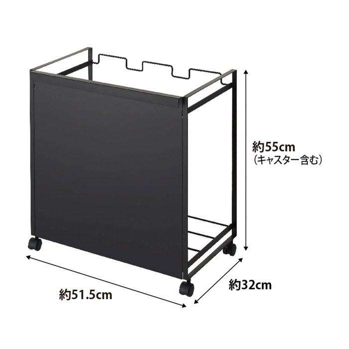 Yamazaki Concealed Trash Wagon 3-Compartment Black Approx. W51.5xD32xH55cm Tower with Handle & Casters 4333