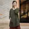 Johnature Damen Vintage T-Shirts O-Ausschnitt Lange Ärmel Patchwork Taschen Herbst Einfarbig Locker T-Shirts