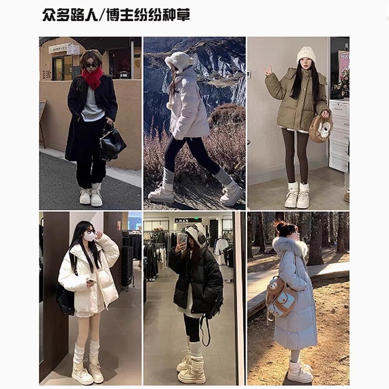Thick-bottomed Changbai Mountain snow boots for women are waterproof and non-slip, piled and thickened, and Northeast Harbin Snow Township Tourism