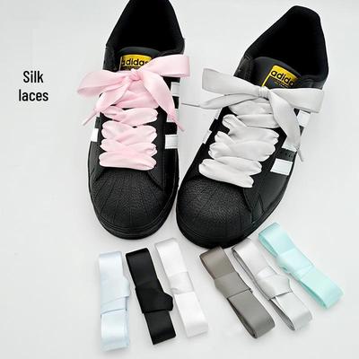Glossy 2cm Flat Silk Shoelaces for Casual German Training Shoes - One Pair