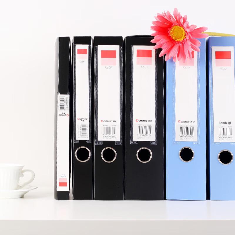 Comix A4 Thickened PP Archive File Box