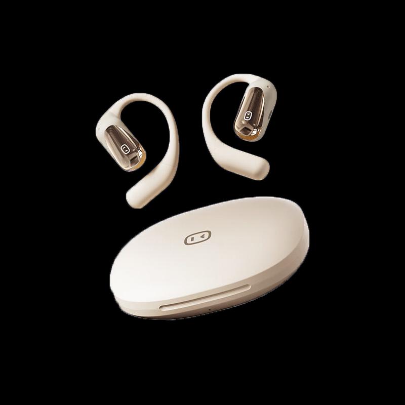 Xiaodu S108 Open-Ear AI Bluetooth Headphones