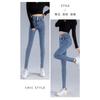 High-waisted Design Slim Pants with Hip Lift
