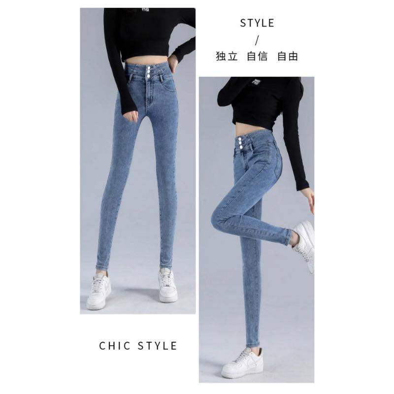 High-waisted Design Slim Pants with Hip Lift