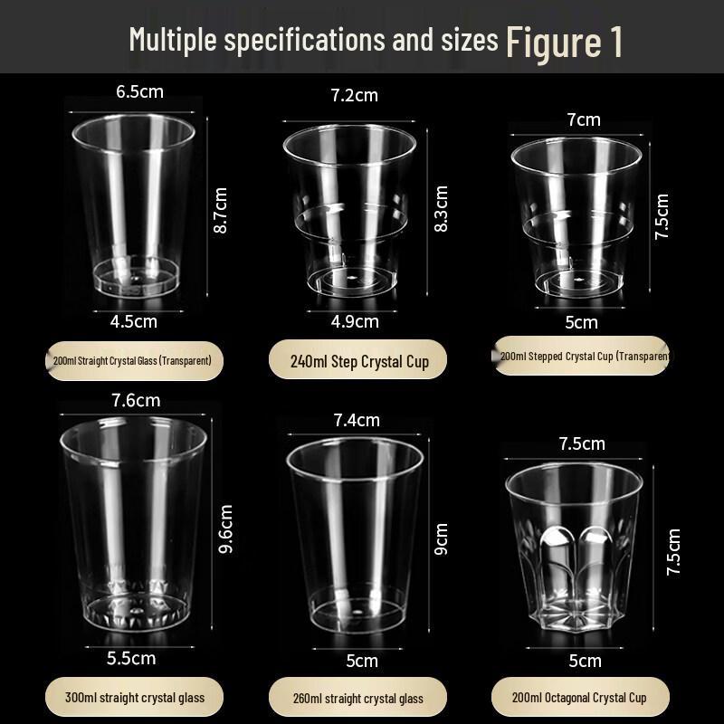 Thickened Hard Disposable Plastic Cups