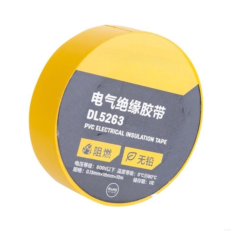 Multipurpose PVC Electrical Insulation Tape Roll for Secure Wiring In Home, Automotive, and Industrial Applications