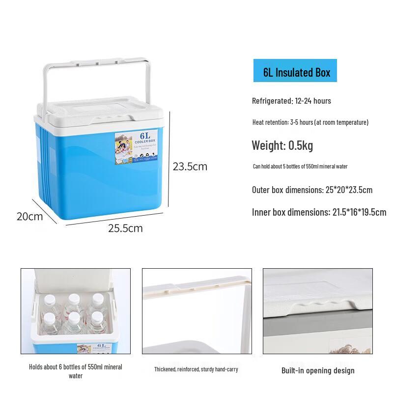 

Youtuozhe 6L Portable Cooler & Warmer