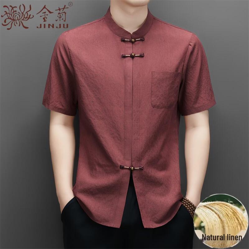 Men's Chinese Style Linen Blend Short-Sleeve Shirt