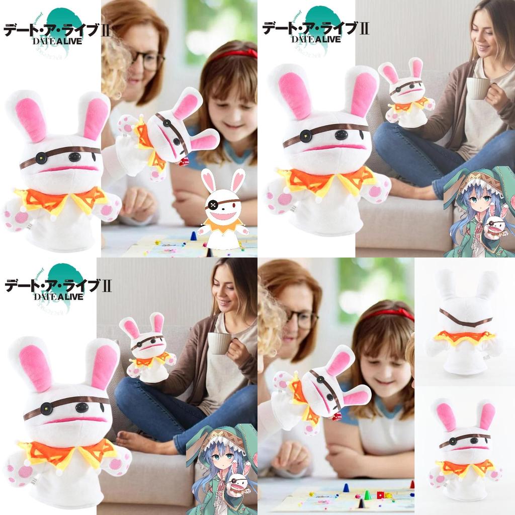 Niedliches Hasen-Plüschtier aus dem Date A Live Anime, perfekt für die Eltern-Kind-Interaktion