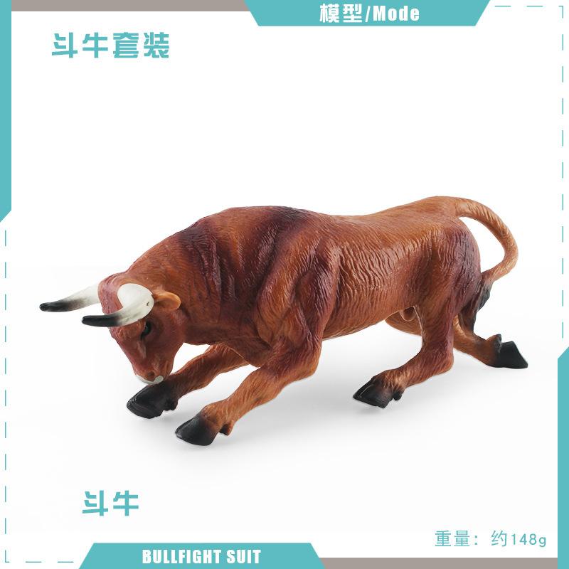 Simulation Spanish Matador Set Static Model North African Bison Bulltamer Solid Static Ornament Toy
