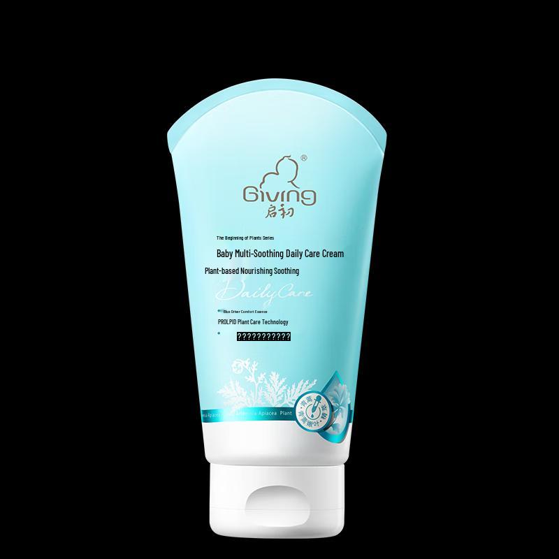 

Qichu GIVING Baby Daily Soothing Cream