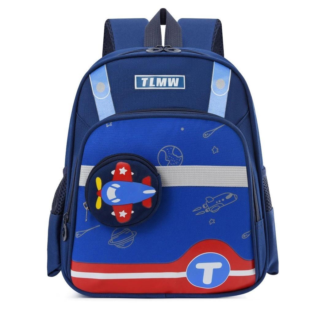 

Charming Lightweight Preschool Backpack For Kids With Fun Colors And Comfortable Design NavyRoyal