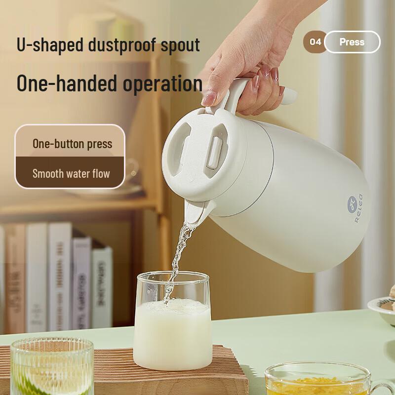 Wushengwu 316 Stainless Steel Insulated Kettle